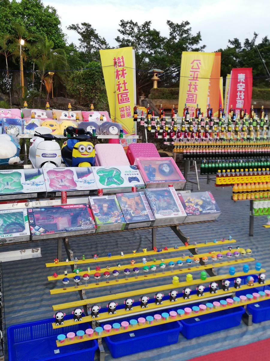 Spielstände in Luodong