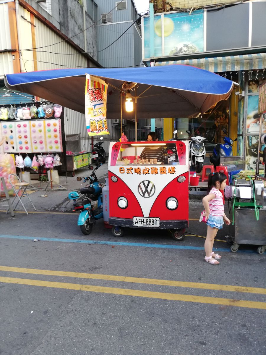 Luodong Night Market - VW-Bus-Stand
